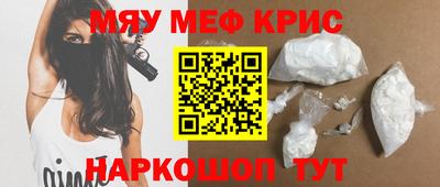 наркотики Пыть-Ях