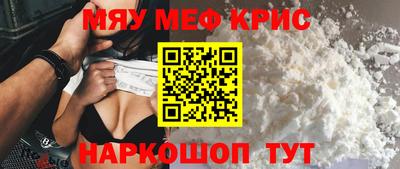 дистиллят марихуана Пушкино