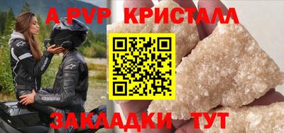 дистиллят марихуана Пушкино
