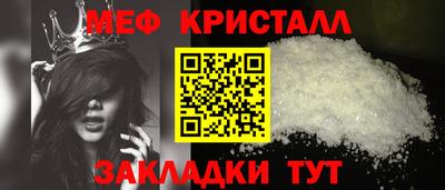 наркотики Пыть-Ях