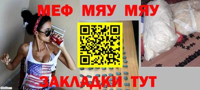 крисы Пугачёв