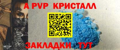 дистиллят марихуана Пушкино