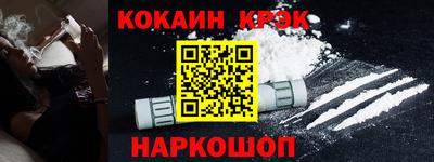 дистиллят марихуана Пушкино
