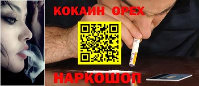 крисы Пугачёв