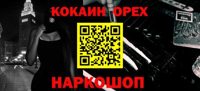 крисы Пугачёв