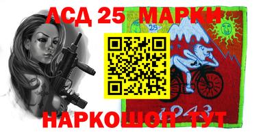 дистиллят марихуана Пушкино