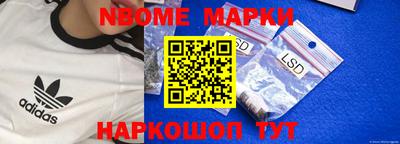 дистиллят марихуана Пушкино