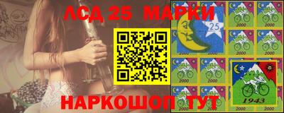 наркотики Пыть-Ях