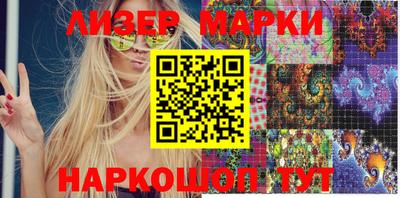 наркотики Пыть-Ях