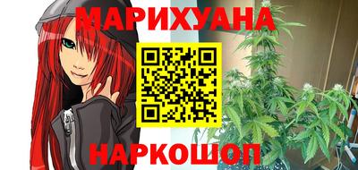 наркотики Пыть-Ях