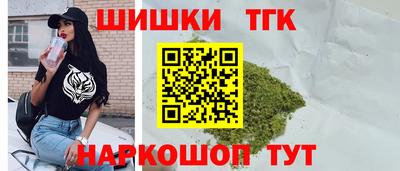 наркотики Пыть-Ях