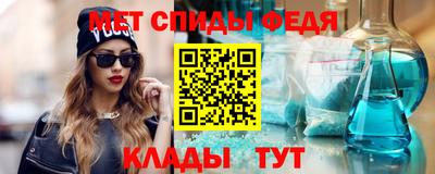 крисы Пугачёв