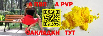 дистиллят марихуана Пушкино