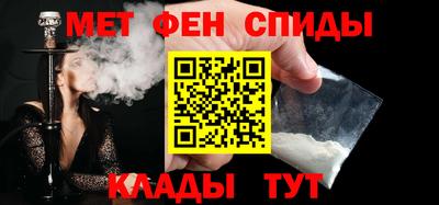 крисы Пугачёв