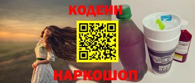 наркотики Пыть-Ях