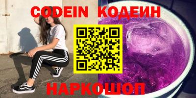 дистиллят марихуана Пушкино