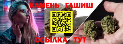 наркотики Пыть-Ях
