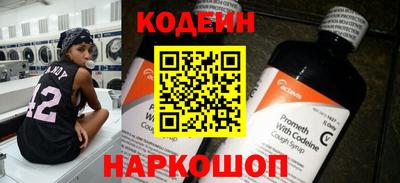 дистиллят марихуана Пушкино