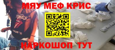 дистиллят марихуана Пушкино